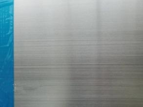 Alfer Metal Sheet Aluminium Plain 120 x 1000mm  screwfixie